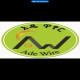 ADEWIRE IMPORTER